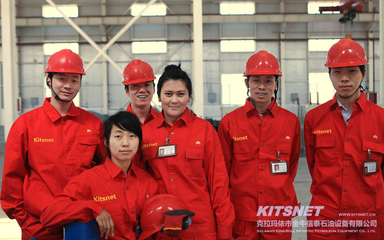 金牛信泰石油設備有限公司